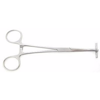 Septum Clamp