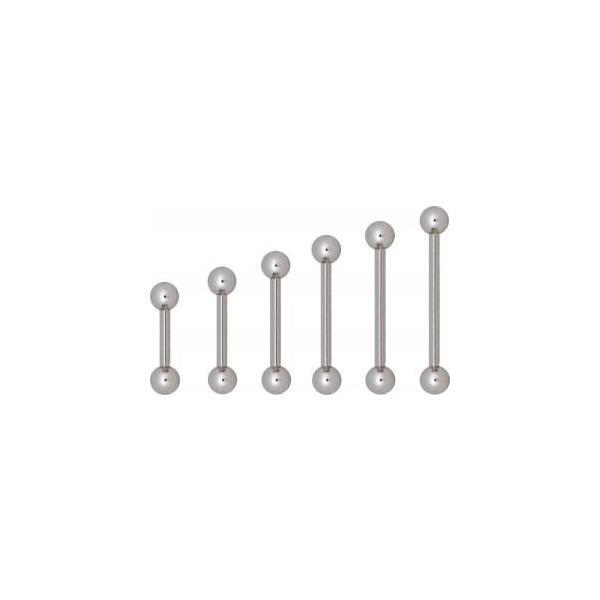 Titanium Highline Barbells 1.6mm