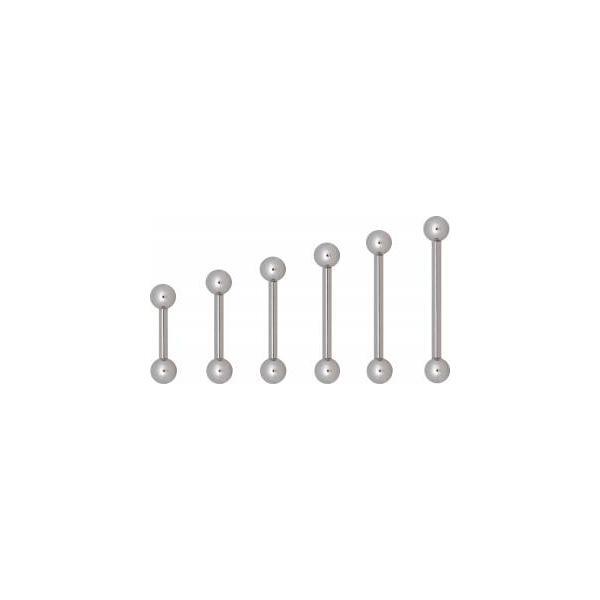 Titanium Highline Barbells 2mm and Up
